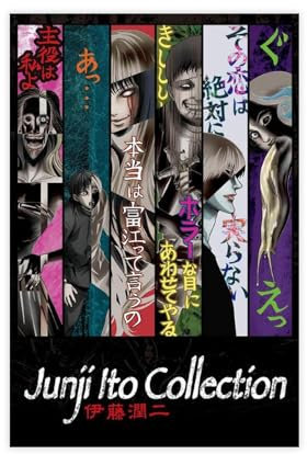 ALNILA Junji Ito 26 Leinwand-Poster, Schlafzimmer, Dekoration, Sport, Landschaft, Büro, Raumdekoration, Geschenk, ungerahmt, 30 x 45 cm