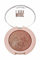 Golden Rose Nude Look Pearl Baked Eyeshadow - 02 Rosy Bronze