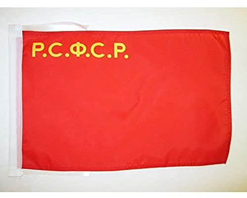 BANDERA de la REPÚBLICA SOCIALISTA FEDERATIVA SOVIÉTICA DE RUSIA 1927-1937 45x30cm - BANDERINA RSFSR RUSA 30 x 45 cm cordeles - AZ FLAG