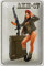 FEMER Blechschild Gewehr 20x30 cm Pinup Kalaschnikow AKM-47 Deko Schild tin Sign