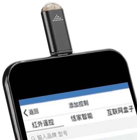 Ejoyous Handy-Fernbedienung, IR-Smart-Fernbedienung, Kabelloser Adapter, Große Übertragungsentfernung, und Tragbar, für Handy-Spiegelreflexkamera (Typ-C-Schnittstelle für Mobiltelefone)
