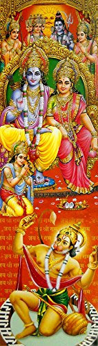 Crafts of India Ram Darbar/Hindu God Poster : Reprint on Paper (Unframed 11X35 inches)