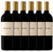 Mucho Más Magnum Tinto Blend - Paquete de 6 x 1,5 L - Total: 9000 ml