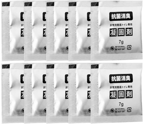 Urine Absorbent Powder - Poo Urine Powder | Toilet Urine Coagulant | 10X Poo Urine Coagulant | Poo Coagulant | Portable Toilet Absorbent Powder | Liquid Waste Deodorizing Powder For Camping Outdoor