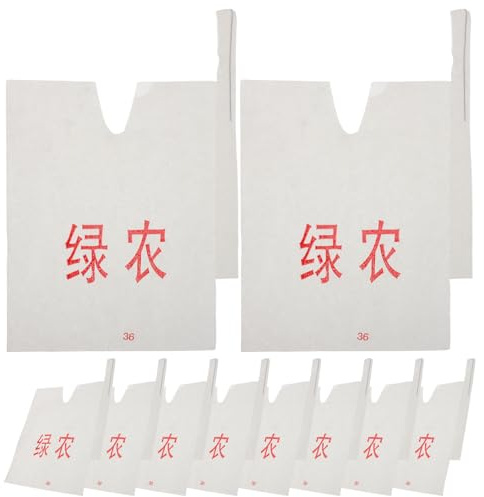 BESPORTBLE 200 Sacs en Papier imperméables pour protéger Les Fruits et légumes (pêchers, orangers, tomates, mangues) Pendant l'hiver.