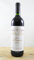 Mise de la Barronie Bouteille de Vin Millésime 2002