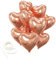 Happium Heart Balloons, 6 pcs 18 Inch Foil Heart Balloons Helium, Rose Gold for Valentine's Day, Wedding, Bridal Shower, Anniversary Party Decorations