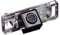 Night Vision Reversing Backup Camera Intergarated in Number Plate Light License with IP67 Waterproof Car Rear View Camera Parking System for NISSAN/Citroen/PEUGEOT