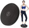 Disco giratorio de cintura deportiva, tabla de equilibrio con plataforma de seguridad antideslizante, disco de ejercicio aeróbico, tabla giratoria para ejercitar, equipo de ejercicio de cintura