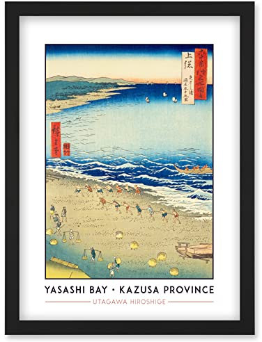 Wee Blue Coo Yasashi Bay, Common name: Kujukuri Kazusa Province Utagawa Hiroshige Japanese Woodblock Classic Collection Artwork Framed Wall Art Print A4