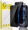 Guretok 2 Unidades Protector Pantalla Antiespias para iPhone 16 Vidrio 6,1 pulgadas, Privacidad Cristal Templado para iPhone 16 [Resistente Arañazos] [Dureza 9H]