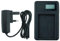 Mains Battery Charger for Sony AX53 4K, DCR-PJ5, DCR-SR15, DCR-SR20, DCR-SR21, DCR-SR58, DCR-SR68 Camcorder - Smart Display for Accurate Battery Charge Status
