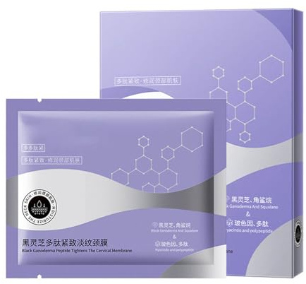 Peptide Firming & Anti-Wrinkle Neck Mask, Collagen Firmings and Lifting Necks Patch, Feuchtigkeitsmaske mit tiefem Kollagen, Skincare Necks Mask für Halsstraffung (5 PCS)