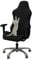 WOMACO Gaming-Stuhlhusse, Stretch-Sitzbezug für Leder, Computer, Liege, Rennen, gerüscht, Gamer, Stuhlschoner (Schwarz, Einheitsgröße)