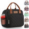 HOMESPON Isolierte Lunchtasche für Frauen Männer Damen Arbeit Erwachsene Cool Tote Box Container mit Seitentaschen