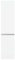 Duravit Sivida Hochschrank, Griffleiste Chrom, Türanschlag rechts, 2 Türen, 400x374x1440mm, SV1370R10180000, Farbe: Türanschlag
