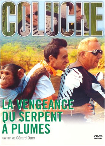La Vengeance du serpent à plumes