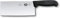 Victorinox, coltello da chef cinese Fibrox, lama da 18 cm, manico in nylon, rosso