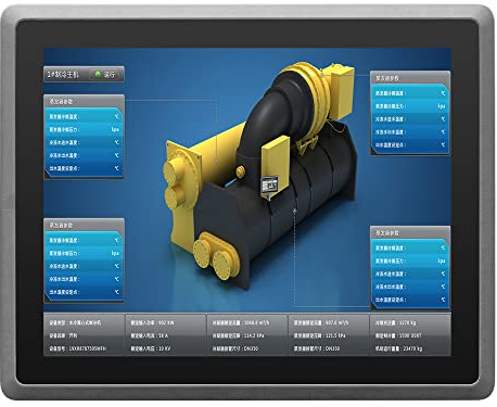 SunKol 19 Zoll lüfterloser Industrie-Panel-PC, All-in-One-Industrie-Embedded-Panel-PC mit kapazitivem Touchscreen, 2 x USB 2.0, 2 x USB 3.0, HDMI, 2 x RS232, LAN (i3-4005U, 8 GB RAM 256 GB SSD)