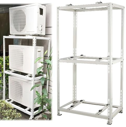 Ddasam Bases de suelo para aire acondicionado/climatizadores, Cubierta De Aire Acondicionado, Robusto y duradero, resistente al óxido y a la humedad, de tres capas