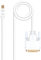 Brightium Câble convertisseur Mini DisplayPort vers DVI blanc d'une longueur de 5 mètres, idéal pour connecter des appareils Mini DP à des écrans avec entrée DVI.