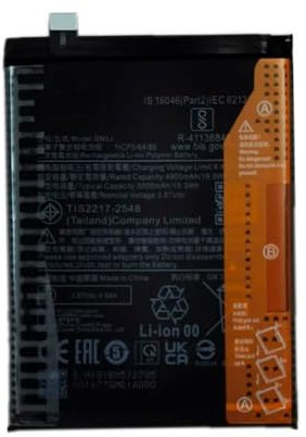 TODOBARATO 24HORAS Bateria BN5J para Xiaomi Mi 12T Pro Redmi Note 12 5G / Poco X5 5G - 5000mAh