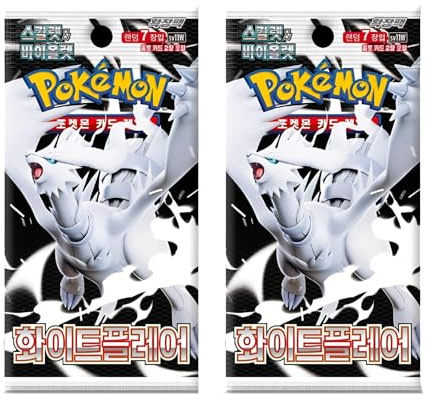 Pokémon TCG: White Flare sv11W – 2er Booster Set (Koreanisch) | Je 7 Karten pro Booster | Scarlet & Violet Subset | Mit HeartGlobal® Versandschutz