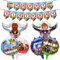 Luftballons Geburtstag, Ballon Set Geburtstag mit Happy Birthday Banner, Kindergeburtstag Deko, Partydekorationen, Party Deko Set, fur Theme Party Supplies