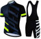 Petorenk Herren Fahrradbekleidung Kurzarm set, Atmungsaktive Herrentrikot, Schnelltrocknend Radtrikots, Radhose mit Polsterung für Mountainbikes (Gelb, M)
