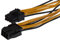 Maplin 6-pin PCIe to 8-pin ATX12V CPU Connector Lead 150mm