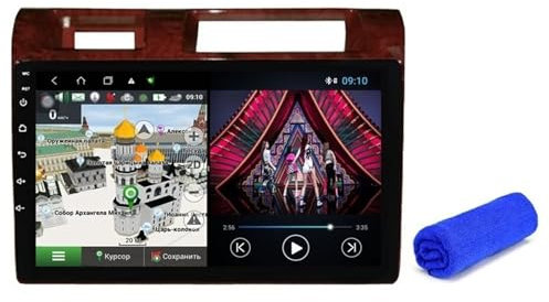 Vuzmode 4G DSP 8 Core Navegación GPS Audio Estéreo Vídeo Multimedia Reproductor de DVD Autoradio Android 10, for Toyota, Land Cruiser, 70 Radio de coche Reproductor de vídeo para coche(T5 4Core 2G 32G