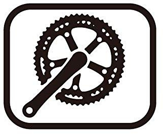 Shimano Abstandhalter für Anpassung. 2,5 mm