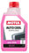 Motul Auto Cool G12 Evo -37 °C 1 litro