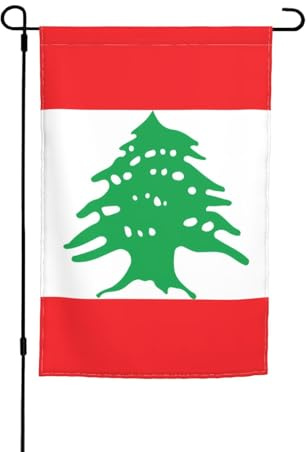 Bandiera del Libano Stampa Bandiera da Giardino 30,5 x 45,7 cm - Bandiera stagionale su entrambi i lati per esterni, per cortile, portico, decorazione per le vacanze
