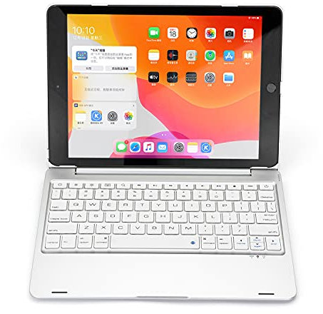 QYiD Bluetooth Tastatur Hülle 9.7 für iPad 2018/2017 (6th/5th Gen) - Pro 9.7 - Air 2 & 1 mit 130° Smart Folio Hard Back Cover, Ultra Slim, Auto Wake & Sleep, Silber