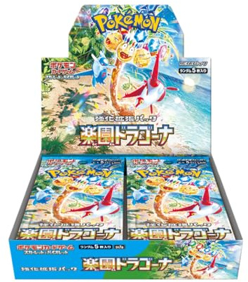 Pokémon Paradise Dragona (sv7a) Booster Display - JPN