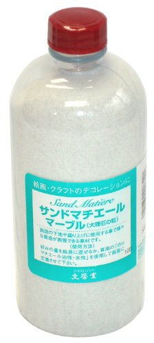 Bumpodo sand machi Yale Marble 500ml 01161 (japan import)