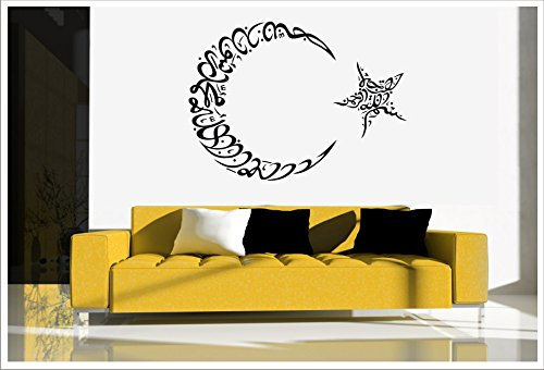 Alternatif - Wandtattoo AY YILDIZ TEVHID LA ILAHE ILLALLAH Islam Allah Arabisch Türkiye Istanbul AY YILDIZ-TEVHID (100 cm x 70 cm, Schwarz)