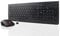 LENOVO Essential Wireless Keyboard and Mouse Combo - German, Black