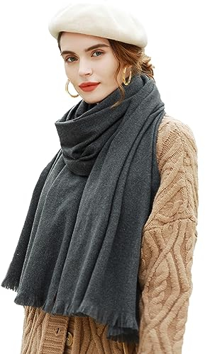 RIIQIICHY Damen Schal Winter Dunkelgrau Pashmina Stola Festlich Herbst xxl schals Tücher für Abendkleider Frauen Hochzeit schultertuch