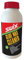 Swix Glide Wax Cleaner 500ml One Size