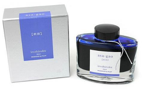 Pilot Iroshizuku Fountain Pen Ink - 50 ml Bottle - Asa-gao Morning Glory (Vivid Purplish Blue), B?roartikel