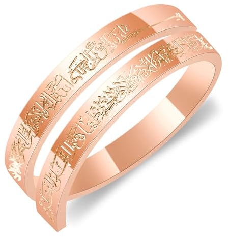 Tobestu Edelstahl Verstellbare Offene Islamische Ringe - 3mm Muslimisches Koran Schriftzug Wickelring für Frauen Männer YA4978
