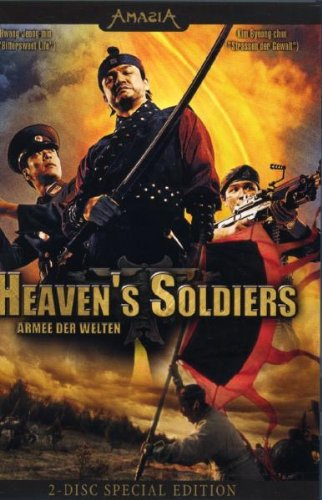 Heaven's Soldiers [Special Edition] [2 DVDs]