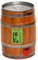 Delíra – Birra IPA Artigianale Italiana, Cruda Non Filtrata, Fusto 5 Litri con Spillatore, Rubinetto facile da usare, per Birra alla Spina in Casa | Idea Regalo Particolare