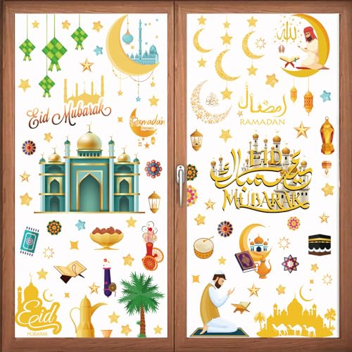 ZDQC 9 Blätter Ramadan Fensteraufkleber, Eid Mubarak Fensterbilder, Selbstklebend, PVC, Grün, Wiederverwendbar, Indoor/Outdoor