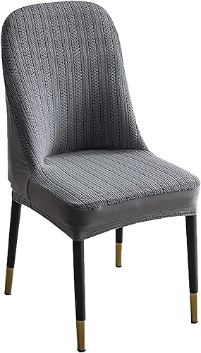 Hohe Rückenlehne Stuhl Abdeckungen,Esszimmer Stuhl Elastischer, zweifarbiger, gebogener Jacquard-Stuhlbezug, abnehmbarer, waschbarer, einteiliger Stuhlbezug for Hochzeitsfeiern im Hotel, Khaki, 2 Stüc