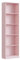 habeig Kinderregal Bücherregal Standregal Regal Aktenschrank Kinderzimmer Büro 180x52cm (Rosa 5422M)