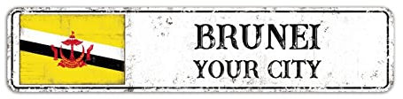 Rimego Panneau de ville personnalisé Brunei, plaque murale Brunei, plaque de rue personnalisée Brunei, panneau en aluminium rétro Brunei, 10 x 45 cm