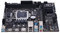 H511 Gaming Motherboard, WiFi, 2 Channel DDR4, LGA 1200, Support 10th 11th Gen Core I3 I5 I7 I9 for Celeron Series Processors, LAN, PCI Express X16, ATX Motherboard